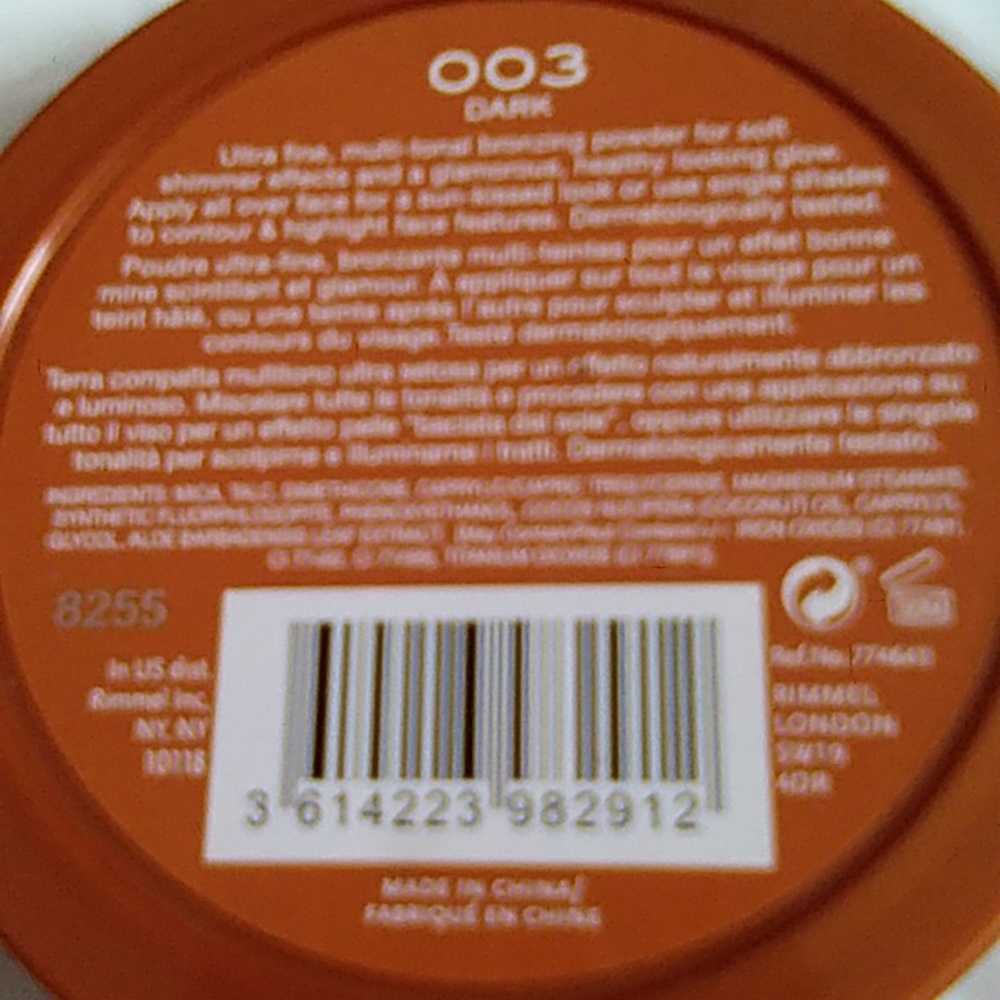 Makeup Set - Picture 4 of 13